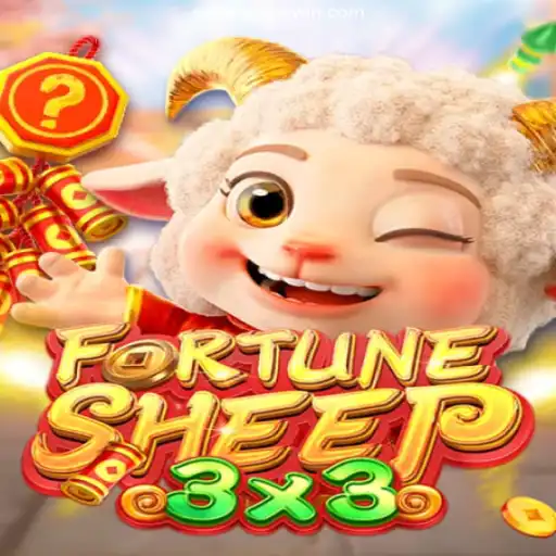 Exploring FortuneSheep: The Innovative Game in SuperGame's Portfolio